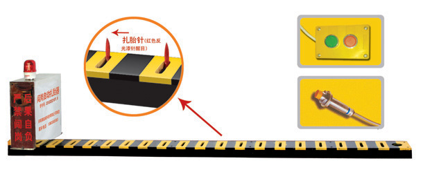 灵璧县V3嵌入式闯岗自动扎胎器/阻车器
