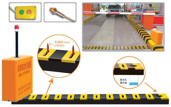 灵璧县V5 嵌入式闯岗自动扎胎器（阻车器）